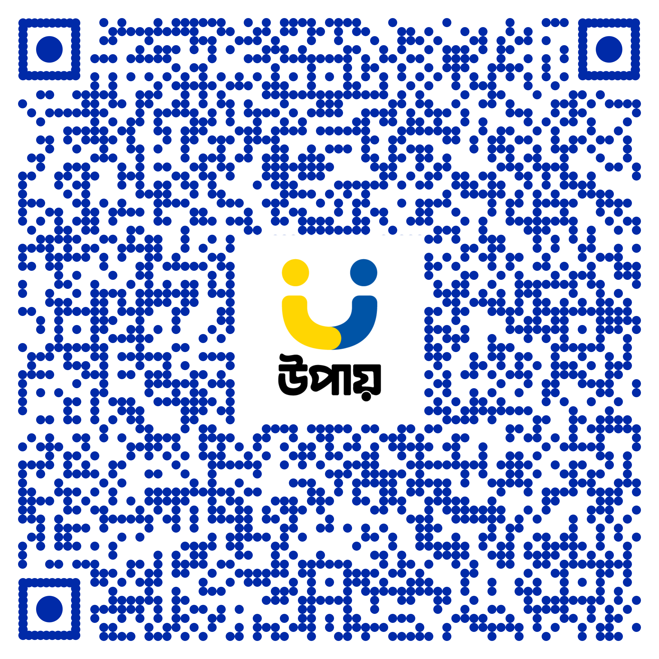 Upay QR Code